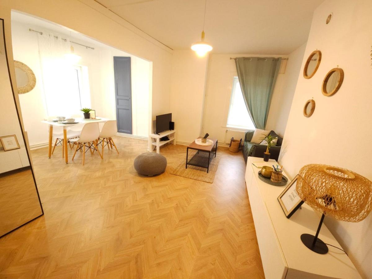 Appartement La Capitainerie - L'avenue Des Voyageurs Cote D'opale *