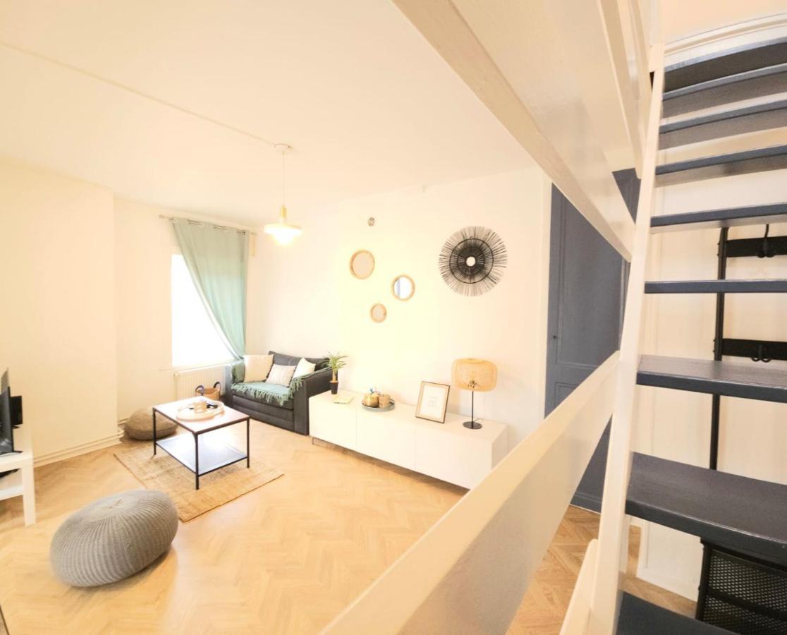 La Capitainerie - L'avenue Des Voyageurs Cote D'opale Appartement